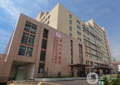 上海九院拉皮手術(shù)醫(yī)生介紹：楊嫻嫻技術(shù)擅長/費用概況一覽