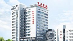 武漢第五醫(yī)院雙眼皮整形怎么樣？技術(shù)優(yōu)勢、醫(yī)生團(tuán)隊(duì)、多少錢匯總了！