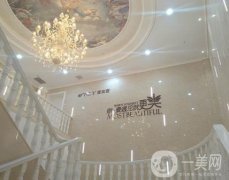 武漢壹加壹脂肪填充怎么樣？聲譽(yù)口碑/坐診醫(yī)生技術(shù)/雙向?qū)Ρ葉