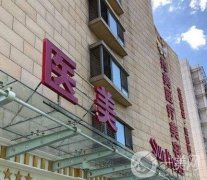 北京彤美眼修復(fù)貴嗎？從技術(shù)/劉風(fēng)卓醫(yī)生口碑看！性價(jià)比蠻高的~