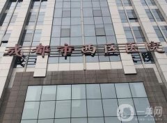 成都西區(qū)醫(yī)院脂肪填充怎么樣？毛健清、宋華敬醫(yī)生專(zhuān)攻該領(lǐng)域！
