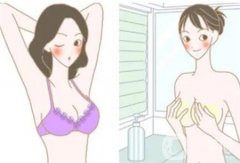 隆胸假體取出后是什么樣子的