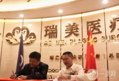廣州瑞美整形醫(yī)院拉皮手術(shù)怎么樣？坐診醫(yī)生介紹+費(fèi)用概況點(diǎn)評