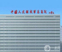 北京301醫(yī)院整形科做雙眼皮做的好嗎？科室簡介+人氣醫(yī)生介紹在線盤點
