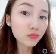 看著朋友說完皮秒，我的臉白得像個(gè)帶殼的雞蛋，我立刻激動(dòng)起來，然后我開始