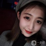 做完熱瑪吉已經(jīng)有一周的時間了，明顯的可以看出臉部的皮膚變緊致了
