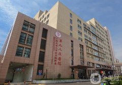 上海九院玻尿酸隆鼻掛什么科？魏皎醫(yī)生介紹_價格費(fèi)用概況分享