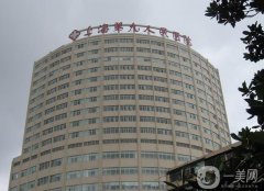 上海九醫(yī)院玻尿酸怎么樣？注射醫(yī)生推薦+價格費用概況揭曉