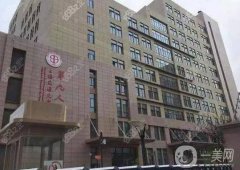 上海九院做雙眼皮醫(yī)生介紹：張余光/丁偉掛號(hào)預(yù)約_費(fèi)用概況分享