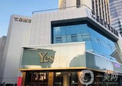 深圳藝星隆胸修復怎么樣？楊燦龍、牛克輝優(yōu)質(zhì)靠譜的醫(yī)生對比！