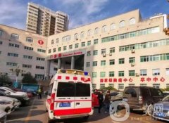 濟南中心醫(yī)院做熱瑪吉多少錢一次？收費均價表_醫(yī)生推薦一覽