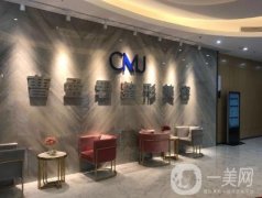 深圳曹孟君調(diào)節(jié)富貴包怎么樣？專(zhuān)項(xiàng)技術(shù)優(yōu)勢(shì)多！醫(yī)生資料附上！