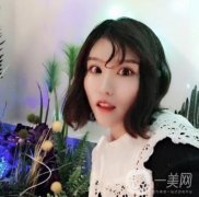 因?yàn)樽约旱碾p眼皮不明顯，從小就羨慕雙眼皮好看的女生