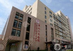 上海九院雙眼皮修復(fù)多少錢？丁偉/武曉莉醫(yī)生介紹、價格費(fèi)用概況點(diǎn)評