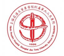 上海九院隆鼻子怎么樣？多少錢？魏皎醫(yī)生簡介+技術擅長盤點