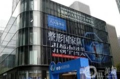 成都八大處拉皮手術(shù)怎么樣？多少錢(qián)？侯典舉等多位醫(yī)生名單簡(jiǎn)介！