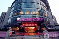 伊萊美朱迪醫(yī)生修復(fù)雙眼皮做得好嗎？專家介紹+手術(shù)價(jià)格概況分享