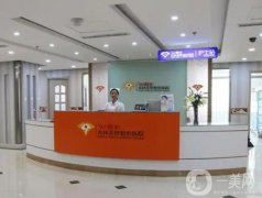 沈陽杏林醫(yī)院做大拉皮好不好？多少錢？頭部醫(yī)美人氣醫(yī)生在線介紹