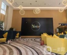 楊季濤鼻修復(fù)怎么樣？手術(shù)經(jīng)驗(yàn)老道術(shù)后可揉捏！坐診濟(jì)南藝星