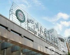 四川華西醫(yī)院割雙眼皮怎么樣？李正勇、卿勇醫(yī)生介紹_整容價(jià)目表公開！