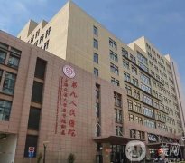 上海第九人民醫(yī)院抽脂怎么樣？曹衛(wèi)剛醫(yī)生介紹+上海九院整形價(jià)目表！