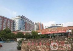 成都第一人民醫(yī)院雙眼皮多少錢？整形科醫(yī)生介紹對口兩位！