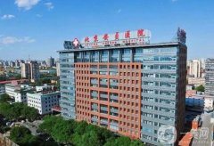 北京安貞醫(yī)院隆鼻怎么樣？多少錢？坐診醫(yī)生資料超詳細(xì)一覽