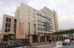上海9院李青峰隆鼻怎么樣？醫(yī)生資料簡介_手術(shù)費用、案例分享