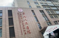 上海九院隆鼻需要多少錢(qián)？坐診專(zhuān)家推薦：魏皎個(gè)人資料揭曉了