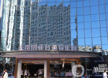 昆明王杰做雙眼皮怎么樣？風(fēng)格技術(shù)手法_費(fèi)用_及預(yù)約方法一覽