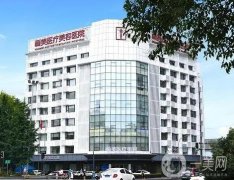 成都畫美醫(yī)療美容醫(yī)院怎么樣？院內(nèi)醫(yī)生介紹+口碑點評！