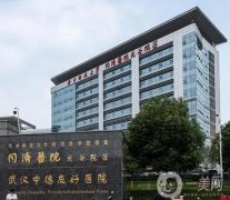 武漢同濟(jì)醫(yī)院有沒有熱瑪吉？多少錢？張繼強(qiáng)&柯鑫荷一一介紹！
