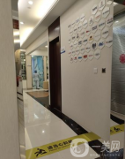 同步齒科·同瑞門診·正畸種植旗艦店(世界之窗店)怎么樣？靠譜嗎？