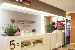 杭州格萊美吸脂怎么樣？多少錢？坐診醫(yī)生有：汪云峰、彭濤