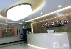 深圳美顏醫(yī)療美容吸脂怎么樣？多少錢？坐診醫(yī)生技術擅長介紹一覽