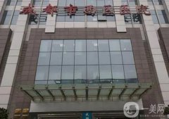 成都西區(qū)醫(yī)院吸脂怎么樣？坐診專家介紹_2023價(jià)格費(fèi)用概況一覽