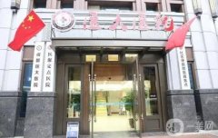 成都醫(yī)大吸脂怎么樣？多少錢？坐診醫(yī)生介紹_口碑評(píng)價(jià)一覽