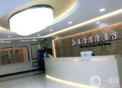 深圳顏美醫(yī)療美容吸脂多少錢？坐診醫(yī)生簡介_手術(shù)費(fèi)用明細(xì)解析