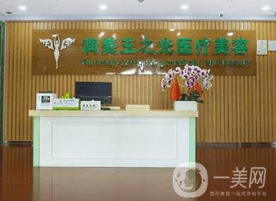 王明利自體脂肪豐胸怎么樣？口碑介紹_和馮斌醫(yī)生技術(shù)/價(jià)格對(duì)比一番！