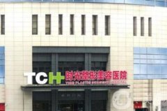 重慶時光整形做下頜角怎么樣技術(shù)好嗎？景熙翔/姜民范醫(yī)生給你答案！