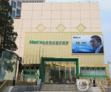 北京韓嘯隆胸怎么樣？院內(nèi)特色棉花糖豐胸/醫(yī)生名單出挑！
