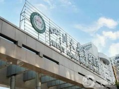 四川大學(xué)華西醫(yī)院隆胸怎么樣？醫(yī)生名單介紹/口碑認(rèn)領(lǐng)！