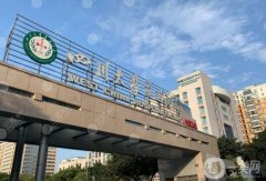 成都華西隆鼻怎么樣？多少錢？坐診醫(yī)生推薦：肖海濤、李正勇預(yù)約
