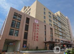 上海九院隆鼻修復(fù)大概需要多少錢(qián)？醫(yī)生介紹：張路、戴傳昌預(yù)約