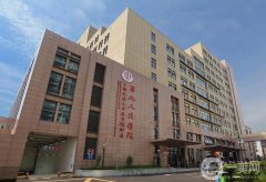 上海九院大腿吸脂怎么樣？楊嫻嫻醫(yī)生介紹+手術(shù)價(jià)格概況分享