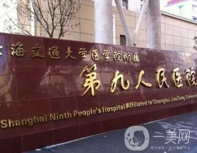 上海九院李青峰做鼻子風格怎么樣？偏自然_費用多少錢及資料一覽！