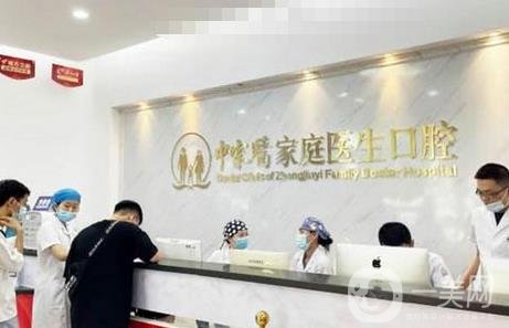 廣州聶云飛醫(yī)生做拉皮怎么樣？哪些醫(yī)院出診？要多少錢？