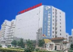 廣州曙光整形醫(yī)院脂肪填充怎么樣？羅列3位人氣大咖醫(yī)生/風格參考！