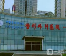 北京八大處做熱瑪吉怎么樣?做一次全臉多少錢？醫(yī)生重磅推薦！