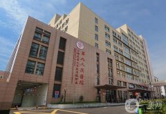 上海九院謝蕓抽脂價格區(qū)間一覽！醫(yī)生資料簡介_口碑評價分享
